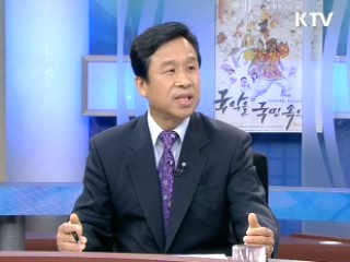 집값불안 보금자리 주택으로 잡는다