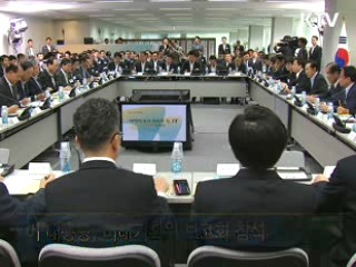 이 대통령 "외부평가에 신중해야"