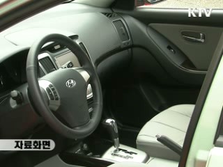 하이브리드차 구매, 20만원 추가 혜택