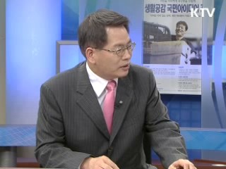 근로장려금 조기지급 취약계층 살핀다 [정책&이슈]