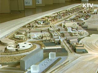 전국 산업클러스터 150개로 확대