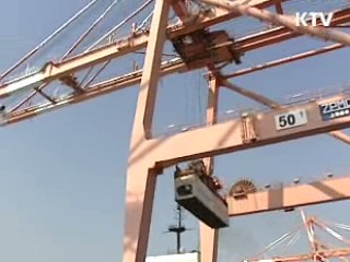 "4분기 수출 1년만에 플러스 전환 전망"