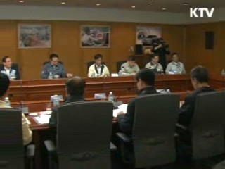 이 대통령 "전기자동차 원천기술 개발에 집중"