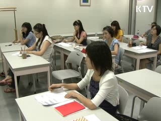 취약계층 일자리 대책 내년까지 지속