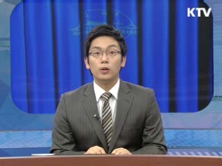 한·아세안, '전략적 동반자' 격상 검토