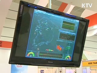 '스마트 그리드' 미래산업 한눈에