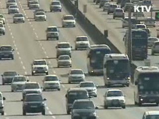 철도·그린카 등 녹색교통으로 재편