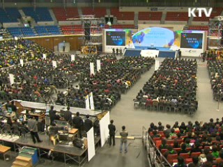 가족·청소년 정책, 여성부 이관 검토