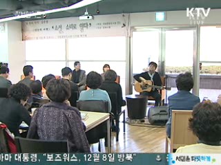 작가가 들려주는 '내 소설' 이야기