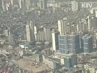 전국 아파트 관리비 공개…투명성 향상