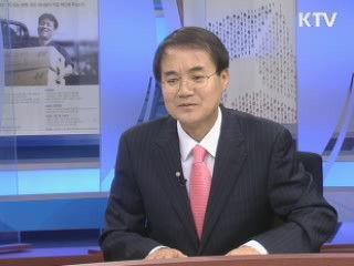 한국, 신용등급 상향조정 되나 [경제동향]