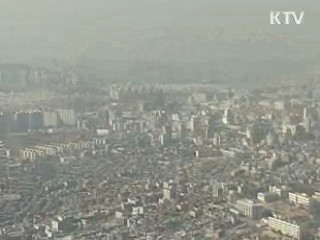 땅값 상승세 불구 지난해 고점대비 낮아