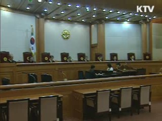 새로운 비전을 향한 첫걸음