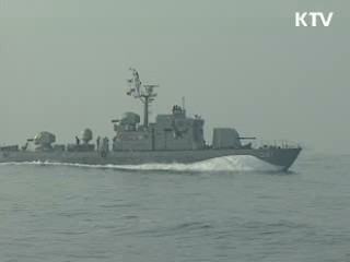 北 해안포 발사…南, 도발행위 중단 촉구