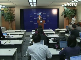 "금융감독 정책, 소비자 권익 보호 최선"