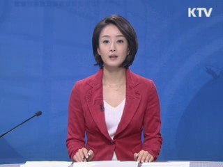 정책 포커스 (350회)