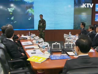 오늘의 정책(전체)