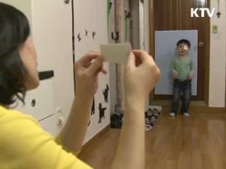 "약시, 그림시력표로 조기 발견 하세요"