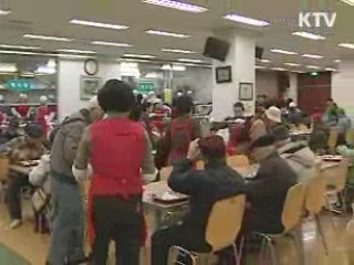 자원봉사 인정·보상 문화 정착유도