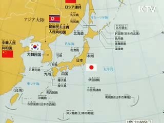 정운찬 총리 "한·일 발전 원하면 진실 가르쳐야"