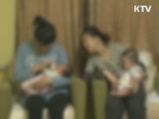 미혼모 자립 돕는다