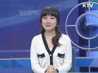 전통을 입다! 2010 한옥 재발견 [이슈&트렌드]