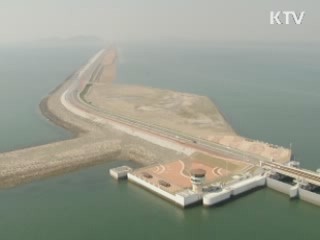 동북아 허브 새만금 '힘찬 날갯짓'