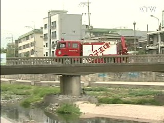 5월 12~14일, 재난대응 안전한국 훈련