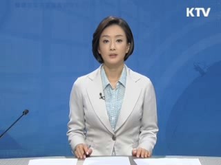 정책 포커스 (390회)