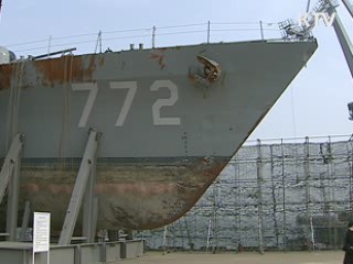 국방부, 네티즌 20명 선발 천안함 공개