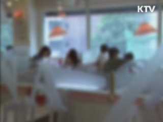 식약청, 식중독균 전국 일제 검사 실시