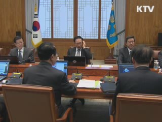 이 대통령 "선거결과 성찰, 경제 살리기 전념"