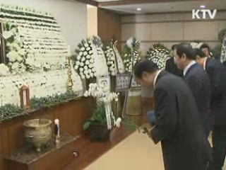 정부, 故 황장엽 국민훈장 1등급 추서