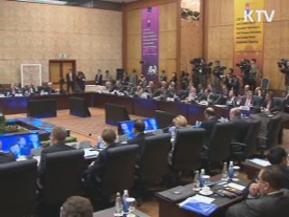 경주G20 개막, '환율 갈등' 집중조율