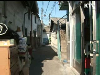 사랑도 함께 도배해 드립니다 - 인천도배봉사단 [아름다운 기부, 나누는 세상]