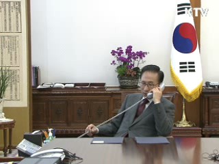 이 대통령, 데이비드 카메론 영국 총리와 전화통화