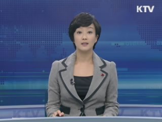 KTV 830 (40회)
