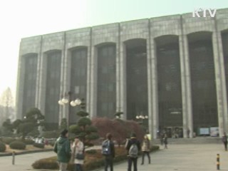 2011년 서민생활 '이렇게 달라집니다'