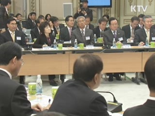 이 대통령 "학부모 인식·예산배분 변해야"