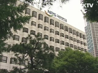 국민연금, 내년 100조원 위탁운용