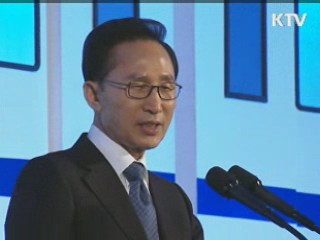 소통과 공감-주간 대통령 연설