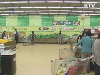 농가 방역 강화…'축산업 허가제' 도입