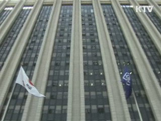 내년 국가공무원 2천347명 선발