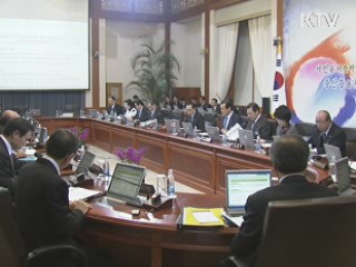 이 대통령 "서민 위해 3% 물가관리 중요"