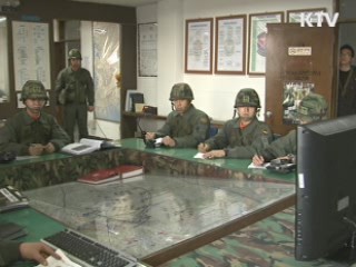 코브라 헬기 "막강 화력으로 적 제압"