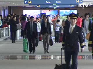 외국여행객 입국심사 때 소독 강화