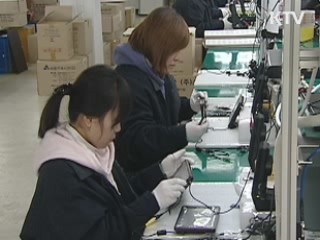 100인 이상 기업, 상반기 19만 9천명 채용