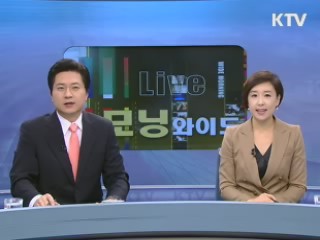 모닝 와이드 (83회)