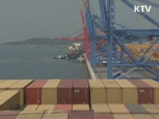 "신흥시장 개척…무역 1조달러 달성"