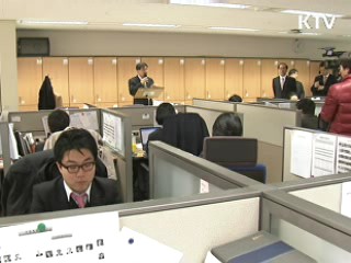 균등기회 보장, 공정한 사회 만들기